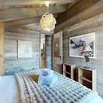 Chalou Luxe & Cosy 8 Personnes