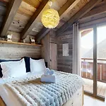 בקתה Chalou Luxe & Cosy 8 Personnes