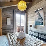 בקתה Chalou Luxe & Cosy 8 Personnes